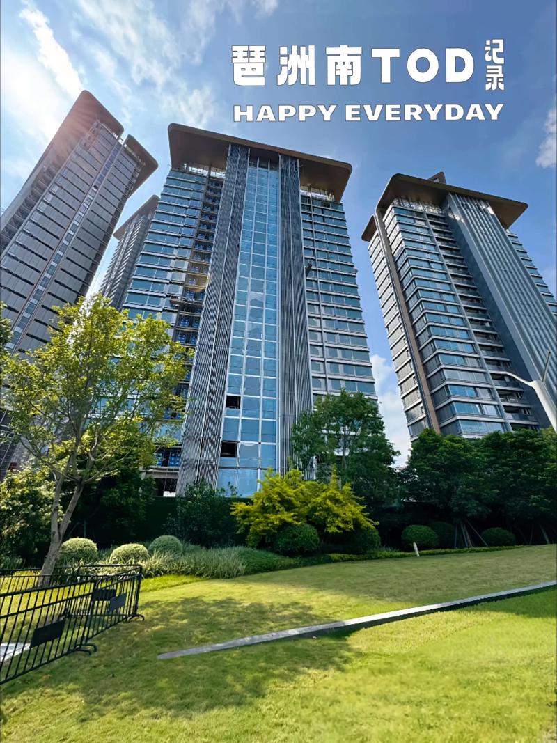 广州房产网：把握城市脉搏，前瞻未来趋势