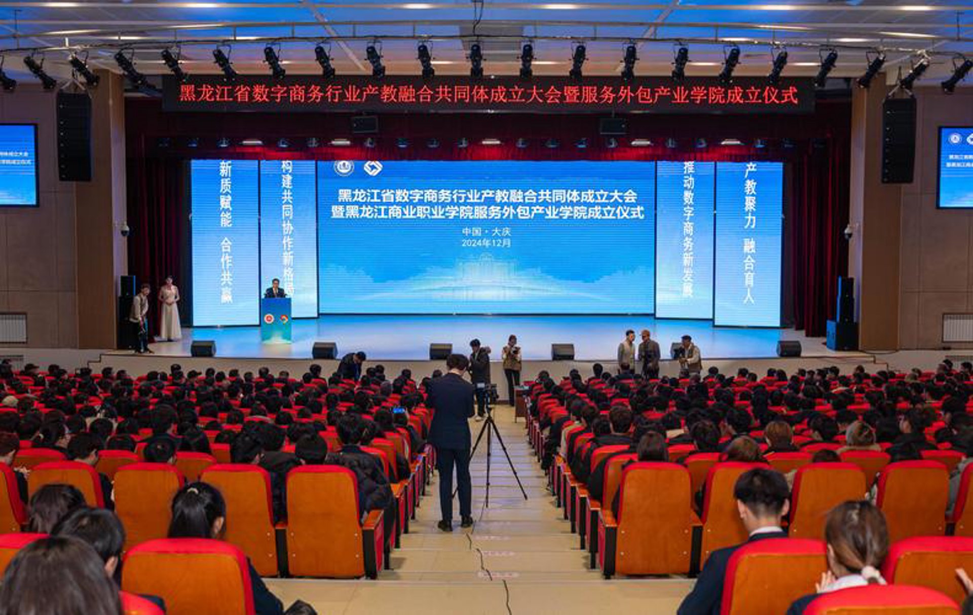 聚房圈房产